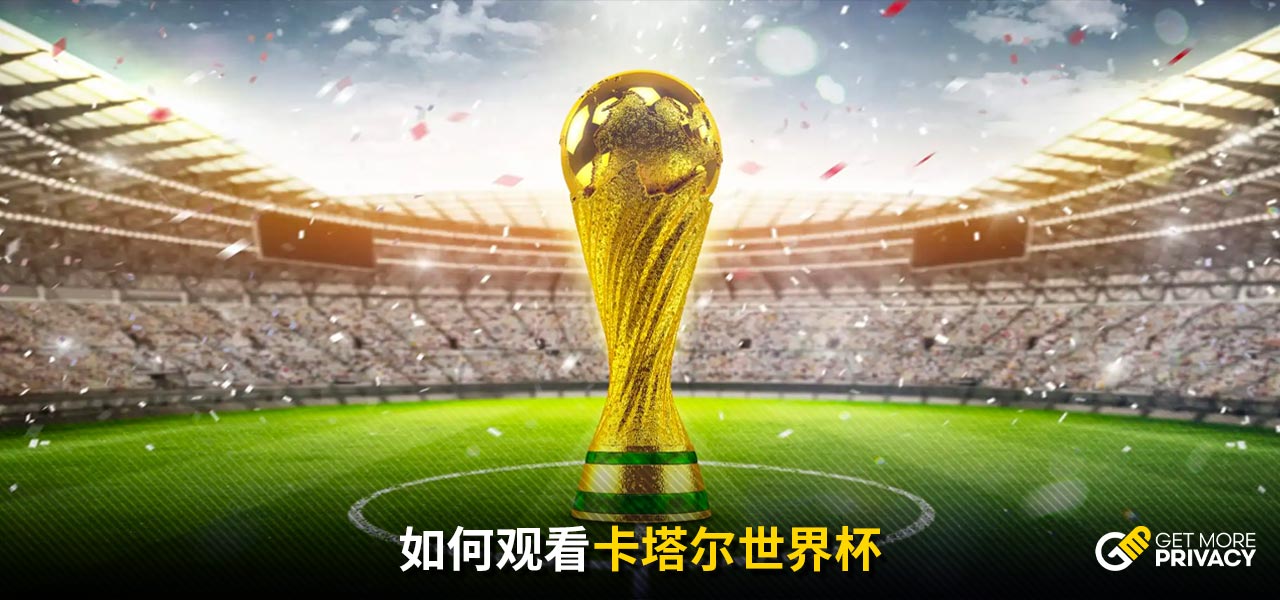再到全球粮 再到全球粮